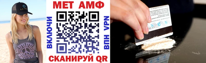 МЕГА ССЫЛКА  Алушта  Амфетамин 97% 