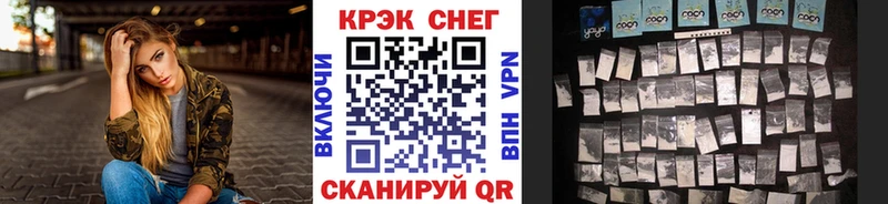 Кокаин Columbia Алушта