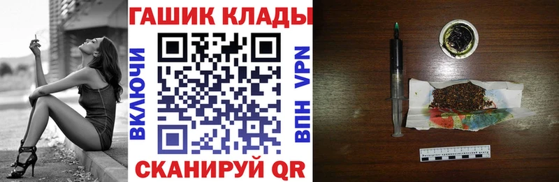 Гашиш 40% ТГК Алушта