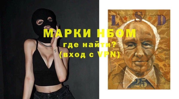 mix Покров