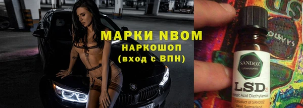 кокаин премиум Алзамай