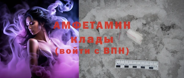 ECSTASY Алексеевка