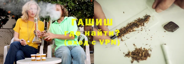 гидропоника Алексин