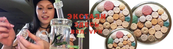 кокаин премиум Алзамай