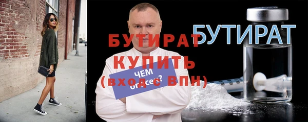 кокаин перу Покачи