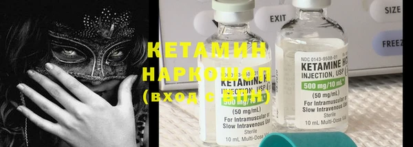 гидропоника Алексин