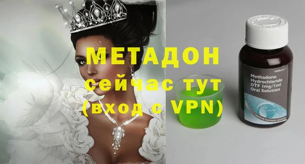 гидропоника Алексин