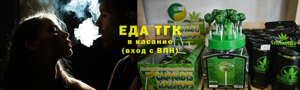 ECSTASY Алексеевка