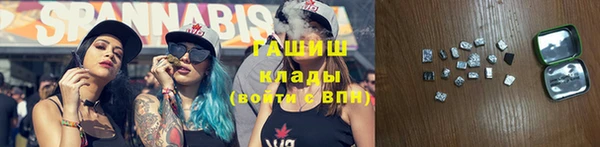 гидропоника Алексин