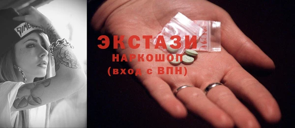 гидропоника Алексин