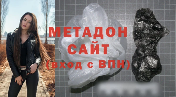гидропоника Алексин
