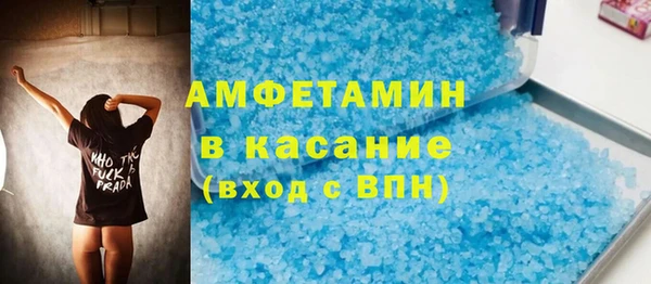 ECSTASY Алексеевка