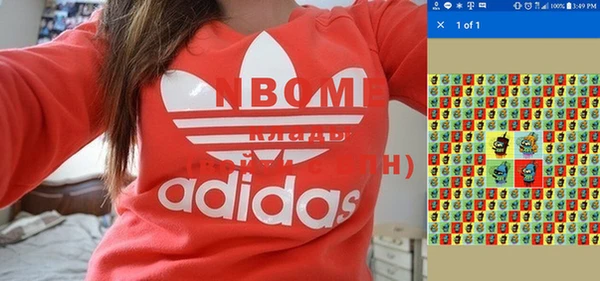 гидропоника Алексин