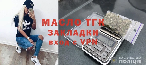 гидропоника Алексин